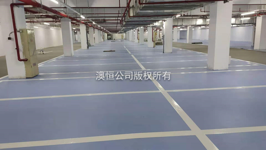 停車場藍(lán)色水泥基自流平