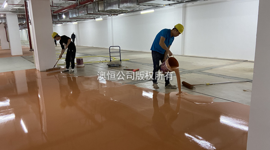 地下停車場(chǎng)彩色面層自流平水泥施工現(xiàn)場(chǎng)1